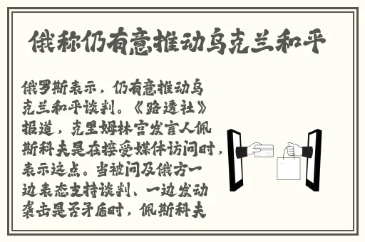 9.1.gb官网进入网页版